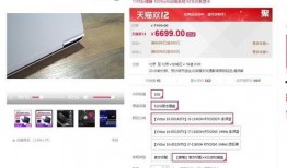 惠普新闻爆料网站大全最新,揭秘惠普新闻爆料网站大全最新动态