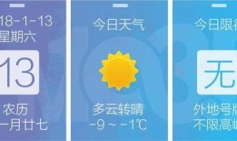 兰州今日爆料事件视频,视频揭露惊人事件真相