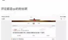 吃瓜看娱乐局的小说,揭秘娱乐圈背后的秘密