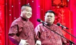 相声圈内人爆料视频,圈内人爆料视频曝光惊人内幕