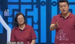 相声圈内人爆料视频,圈内人爆料视频曝光惊人内幕